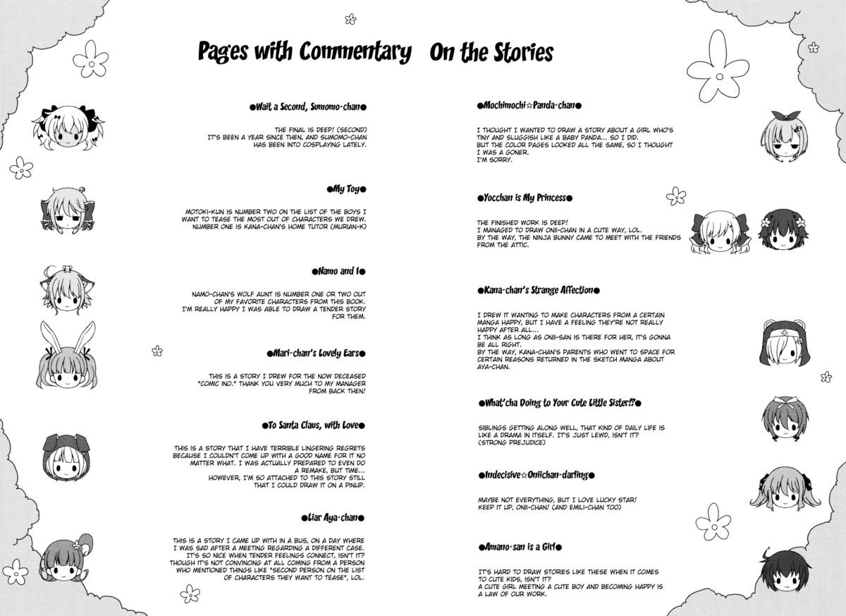 Page 237