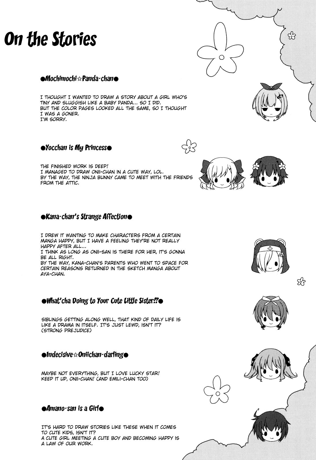 Page 238