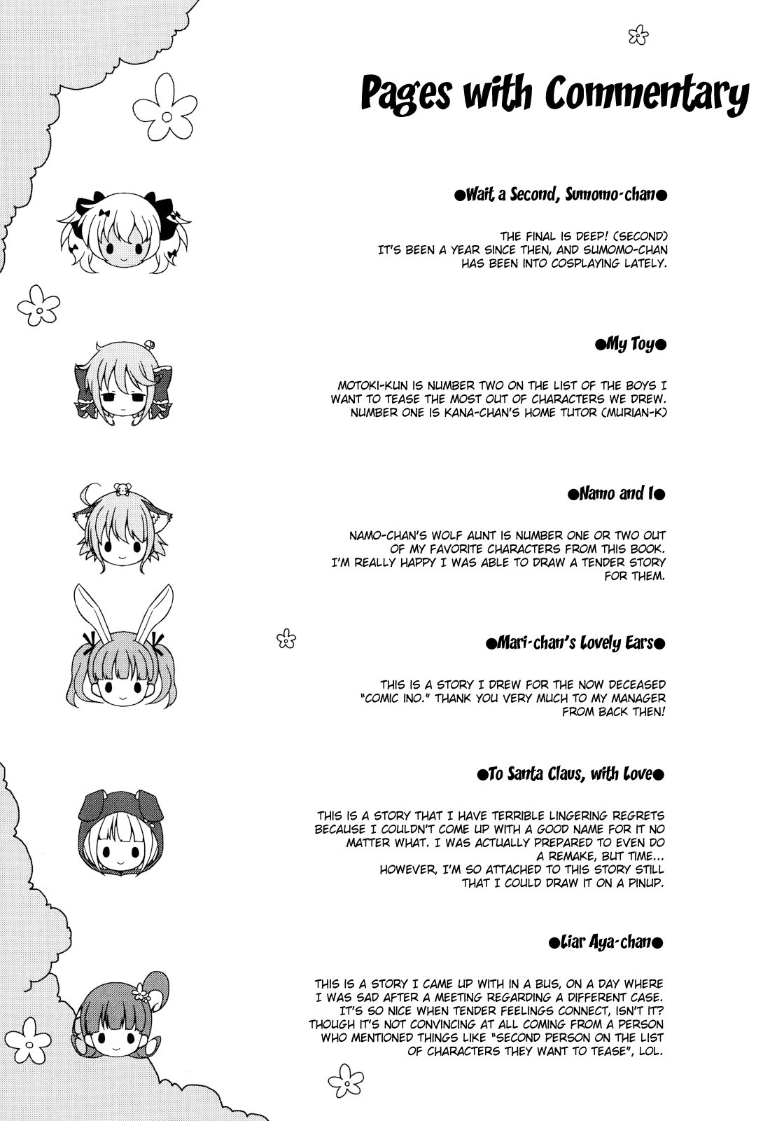 Page 239
