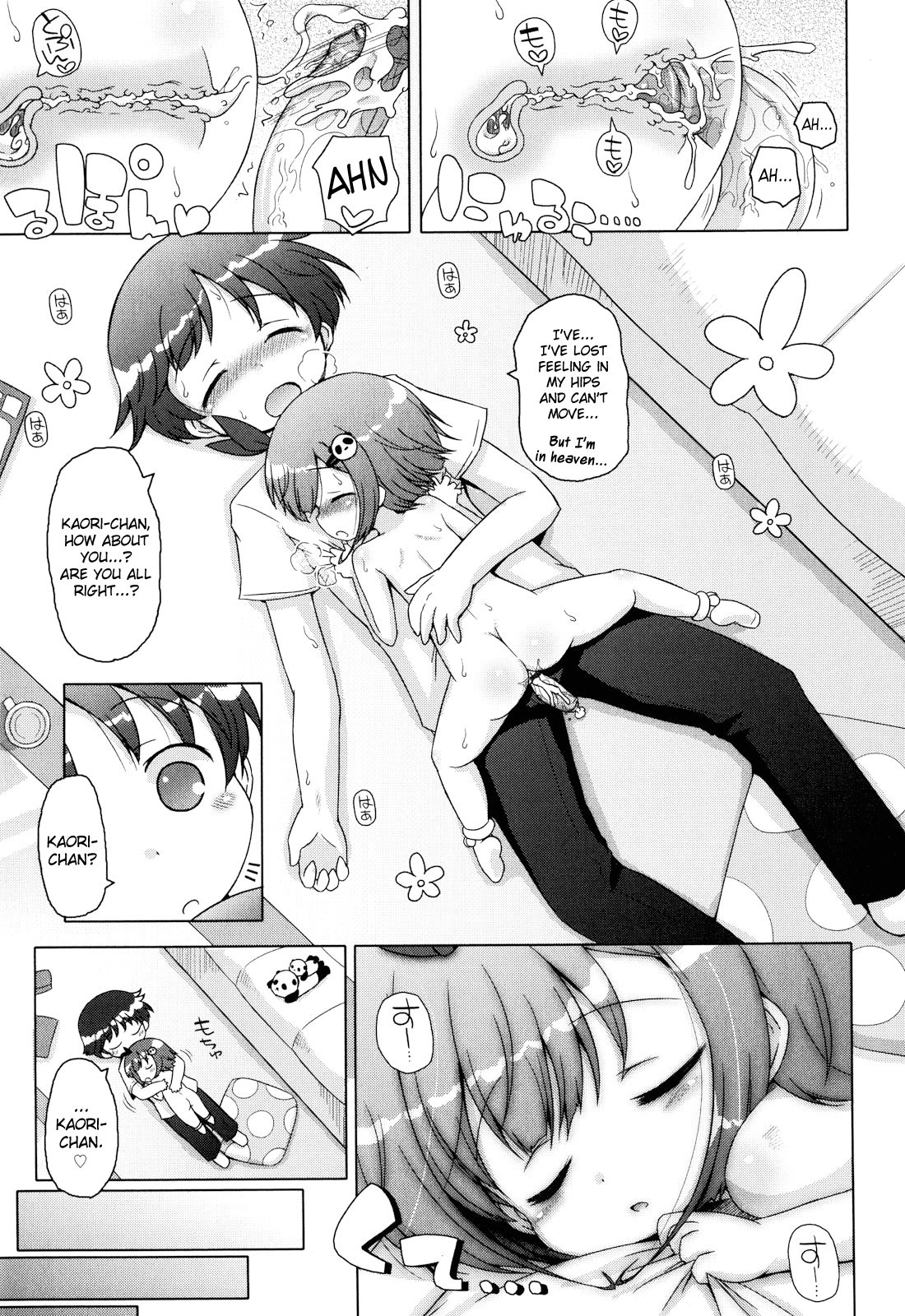 Page 28