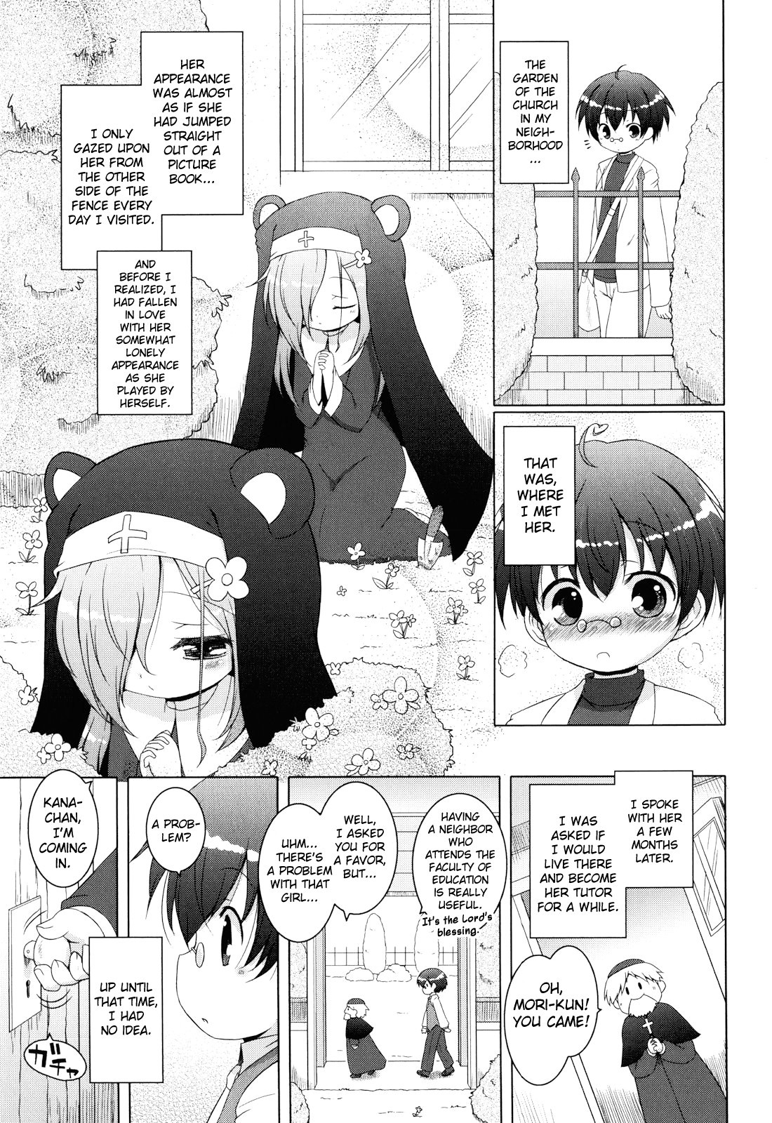 Page 48