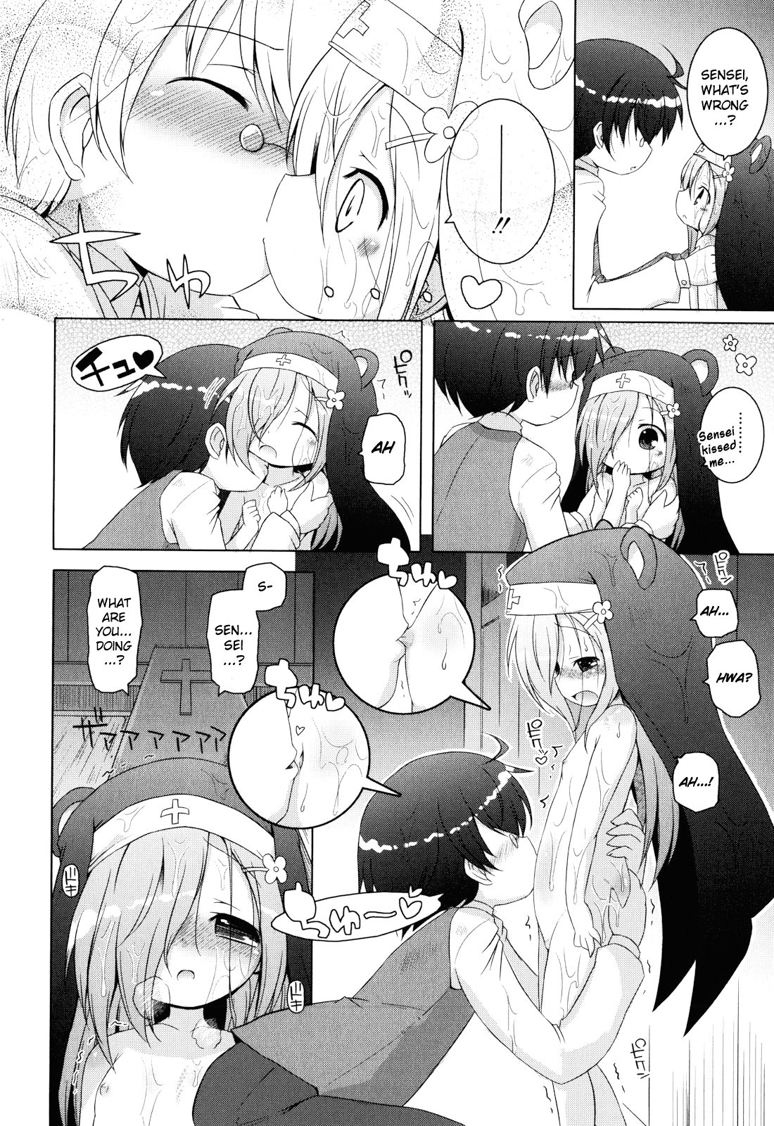 Page 55