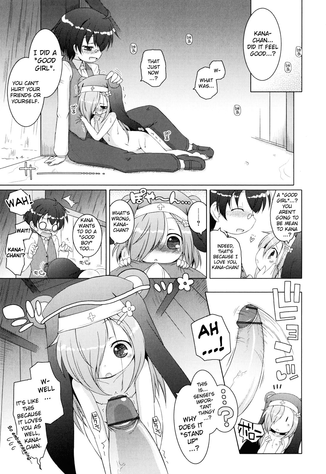 Page 58