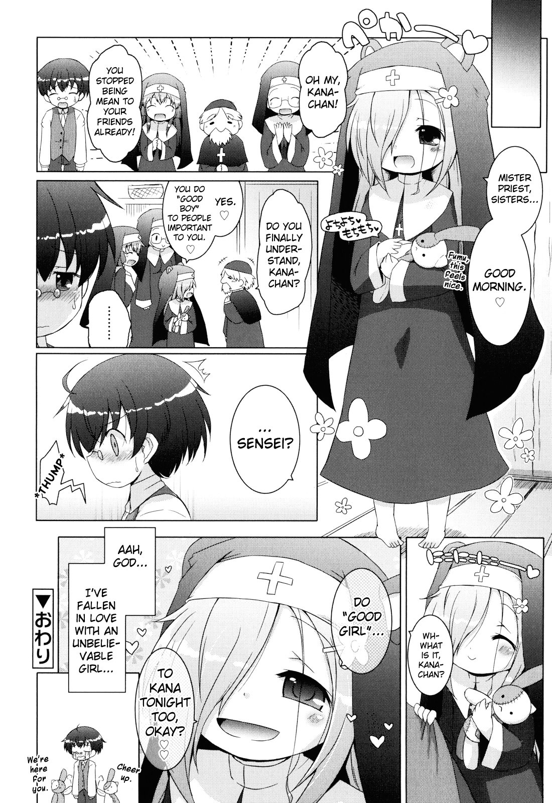 Page 67