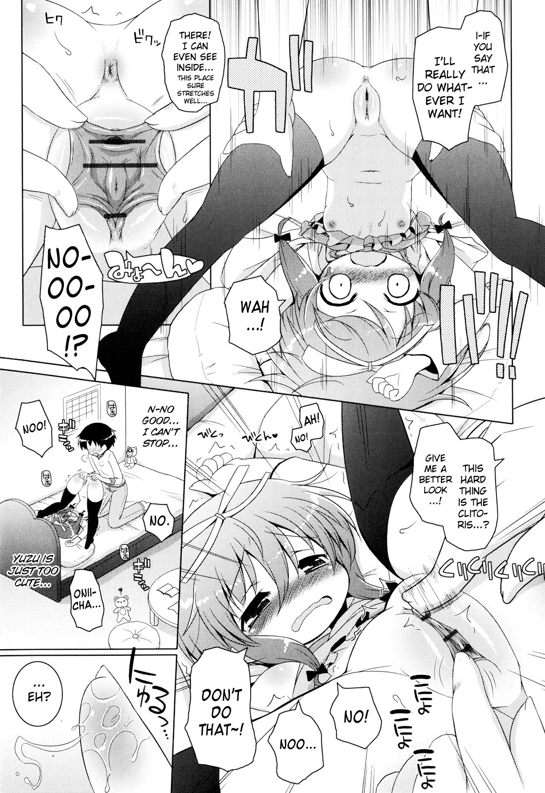 Page 76