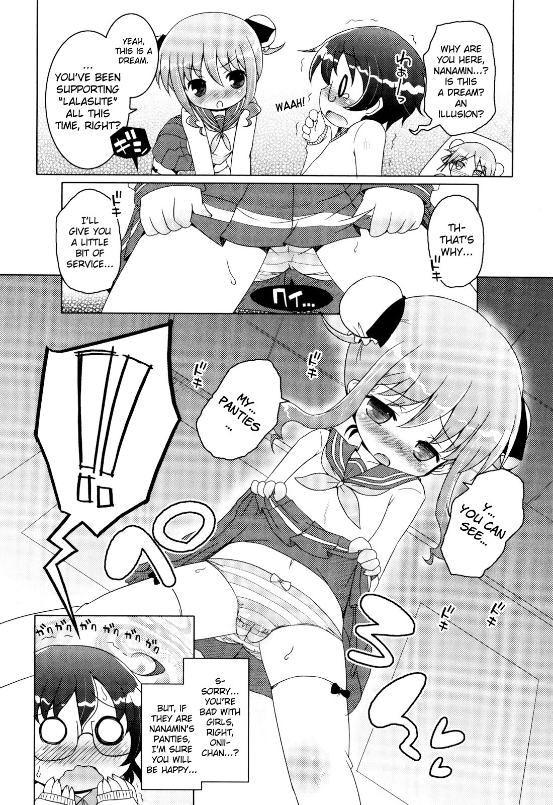 Page 91