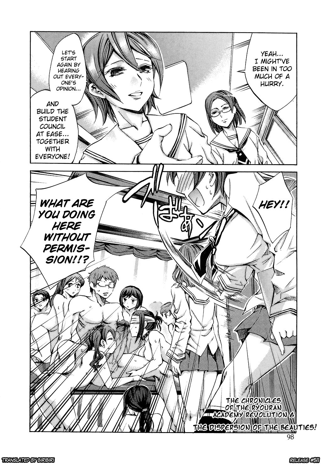 Page 104