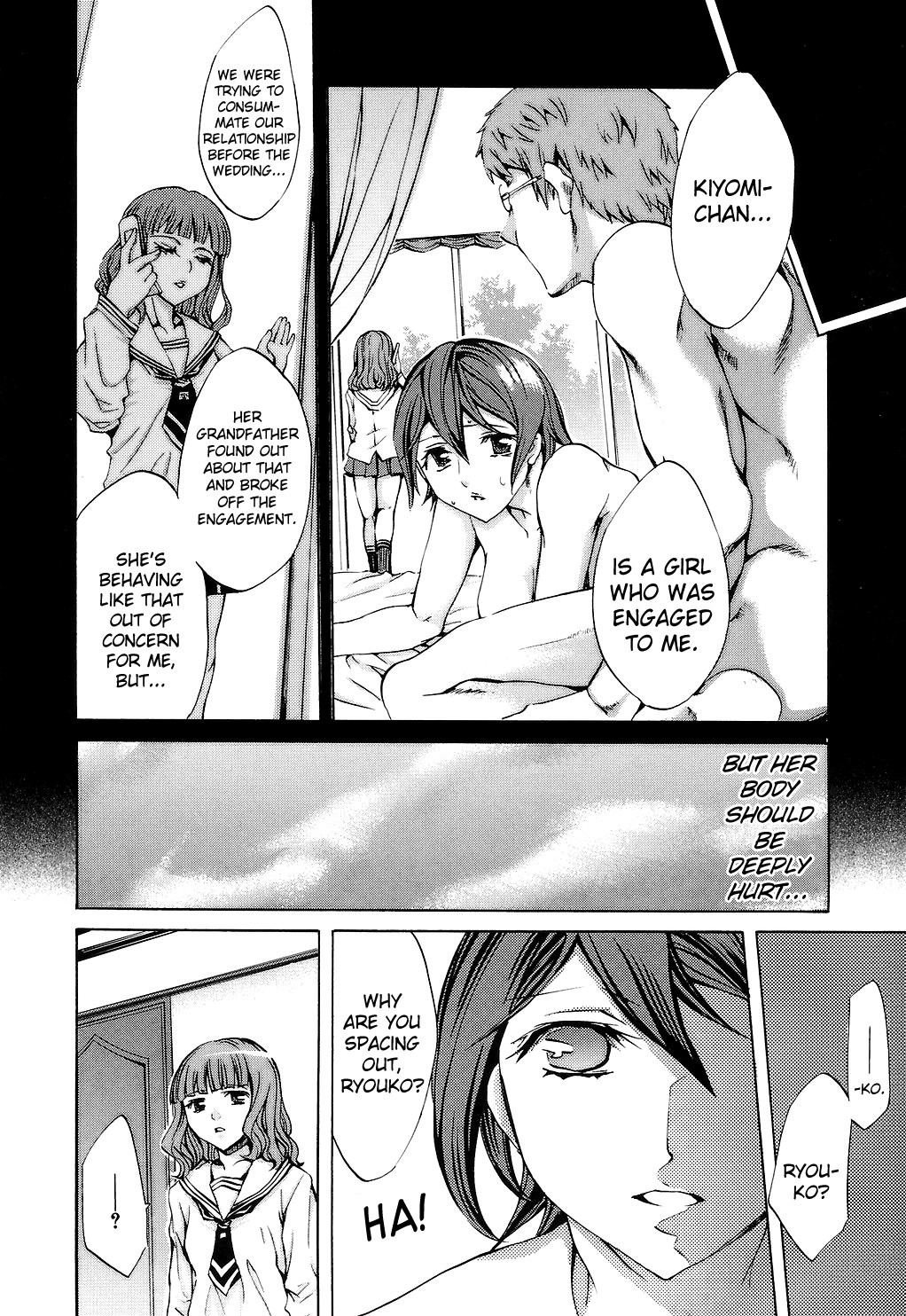 Page 106