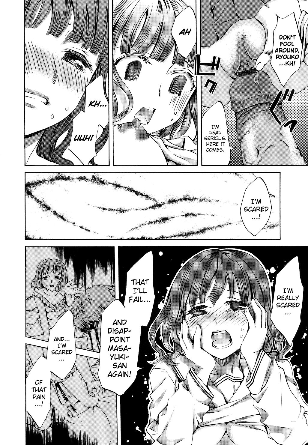 Page 122