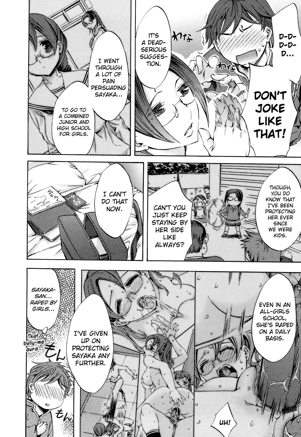 Page 142