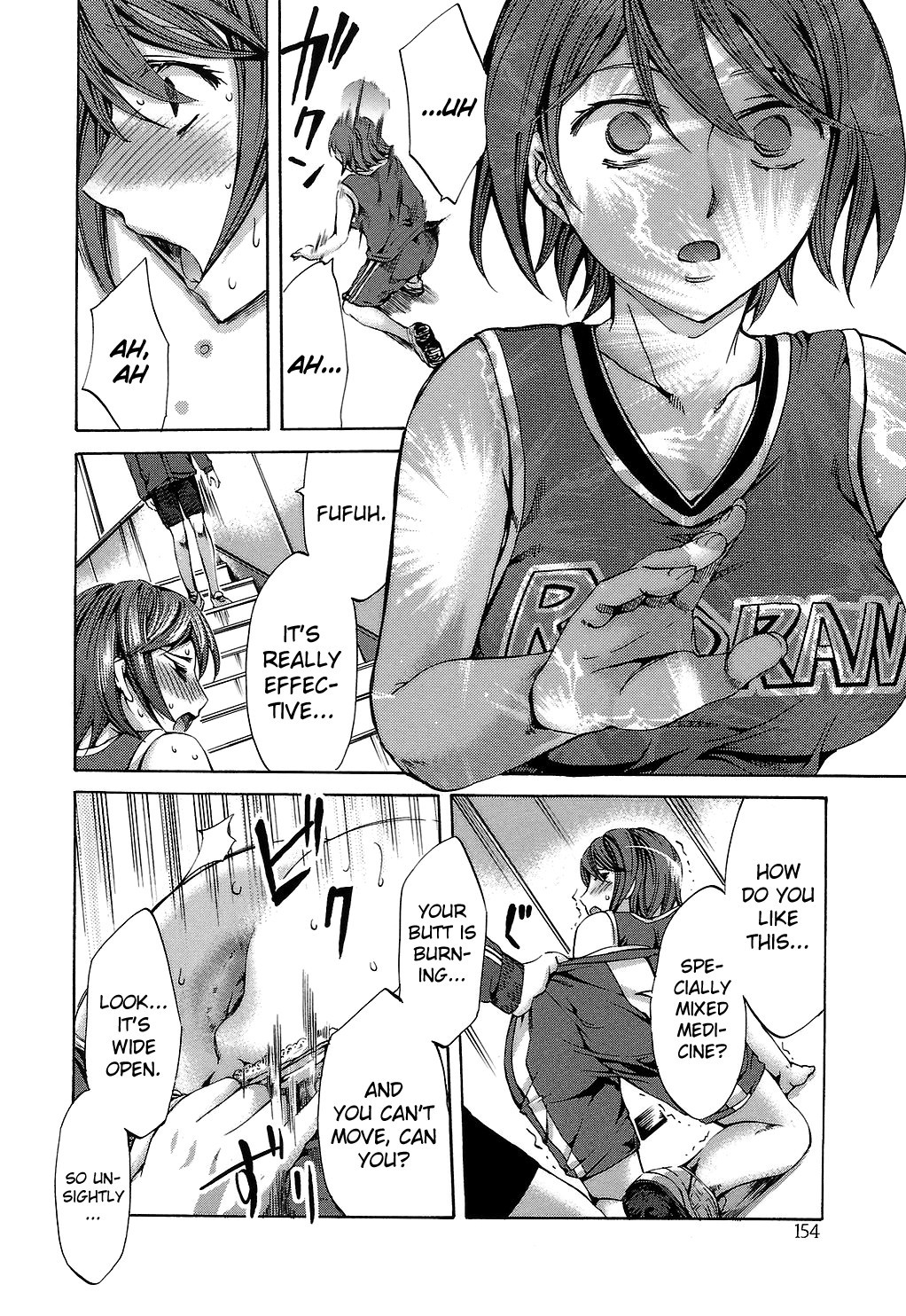 Page 160