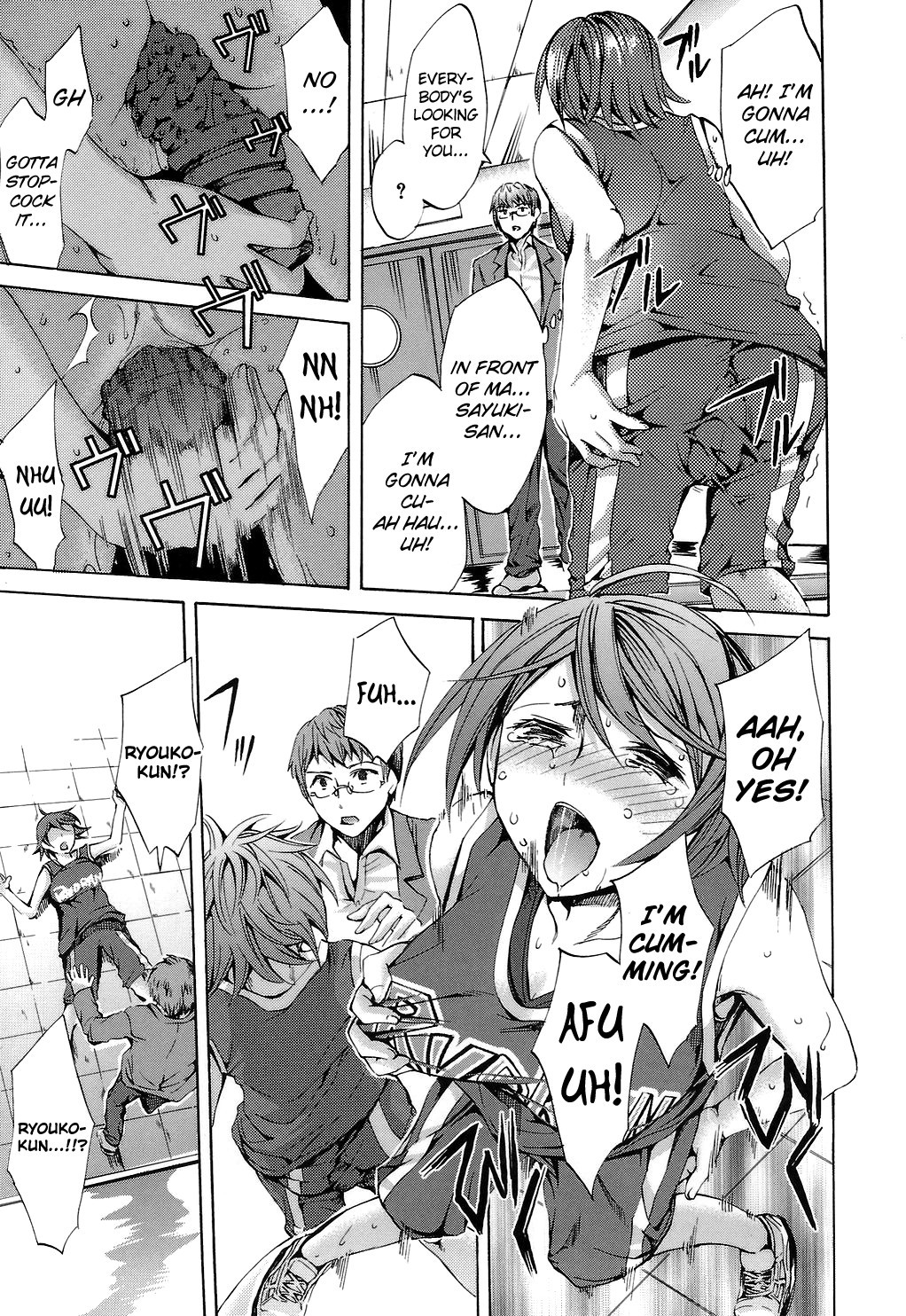 Page 163