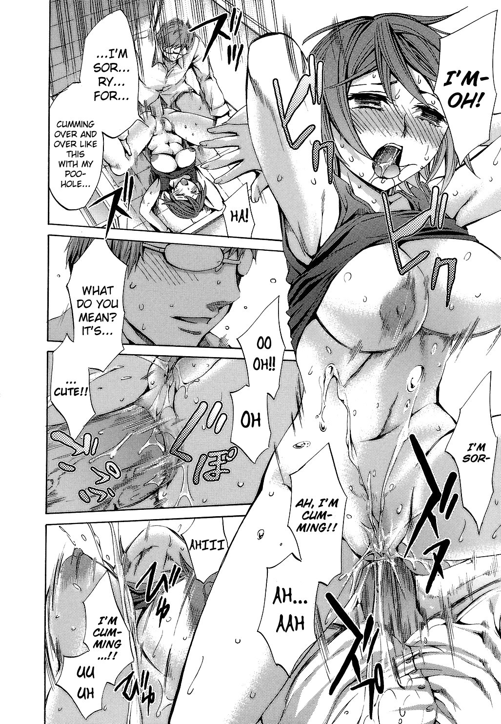Page 168