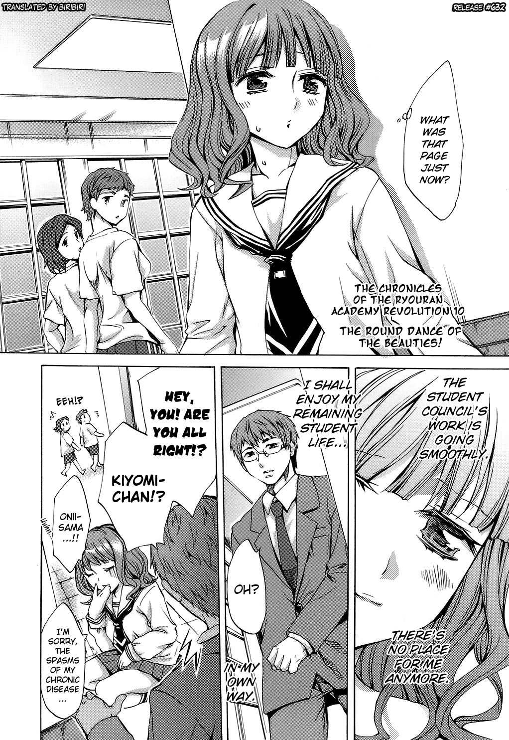 Page 188