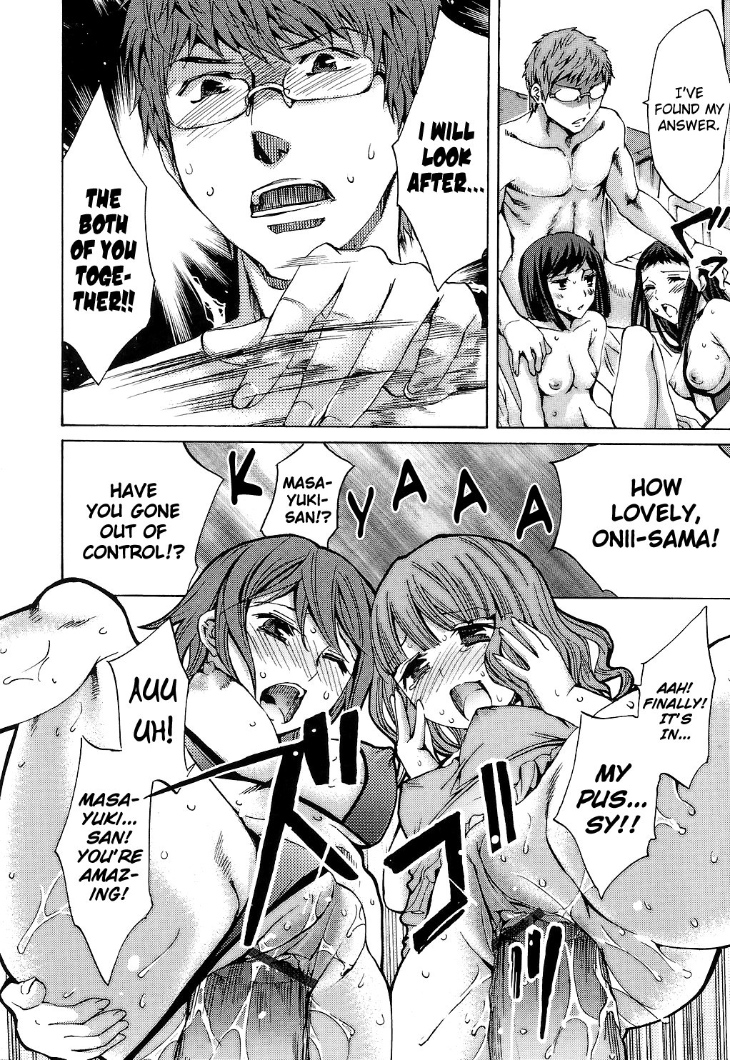 Page 200
