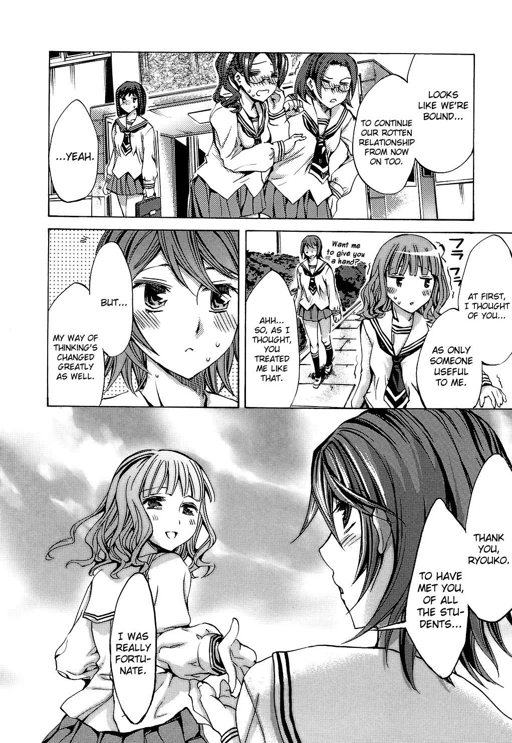 Page 206