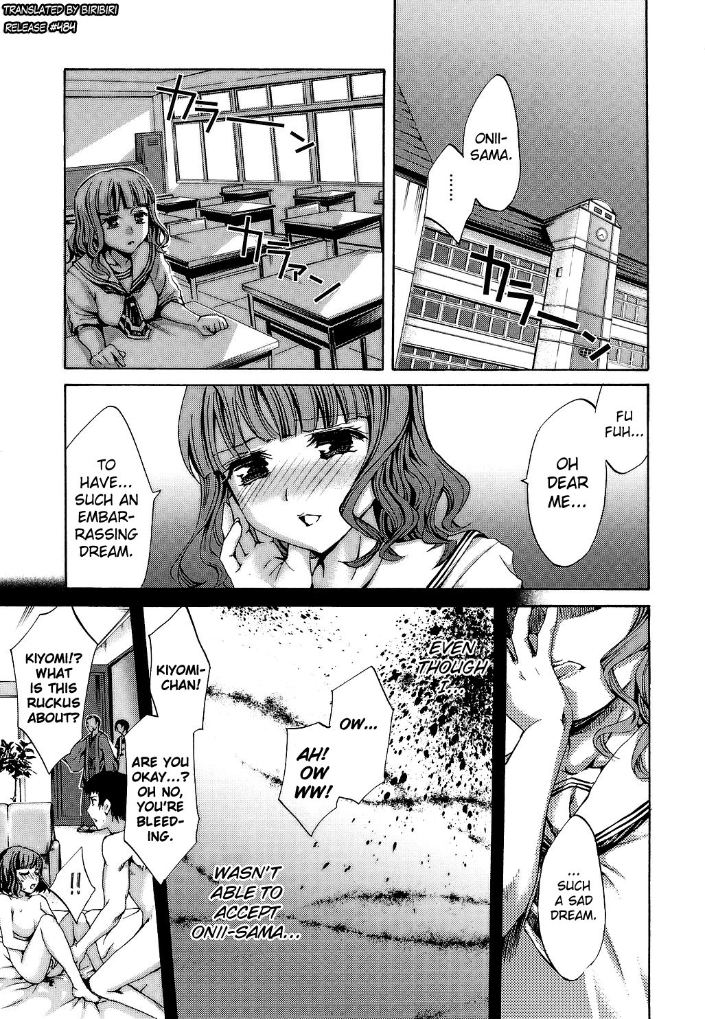 Page 71