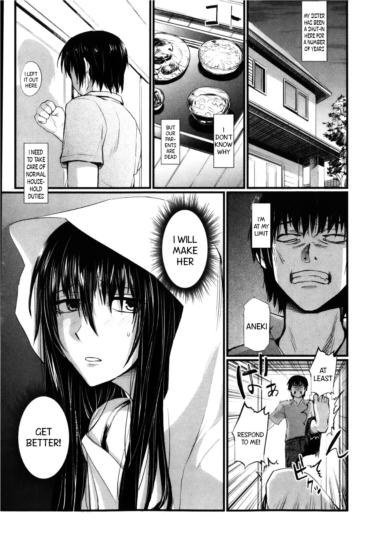 Ane Komori | Shut-In Sister (COMIC Shingeki 2013-02)