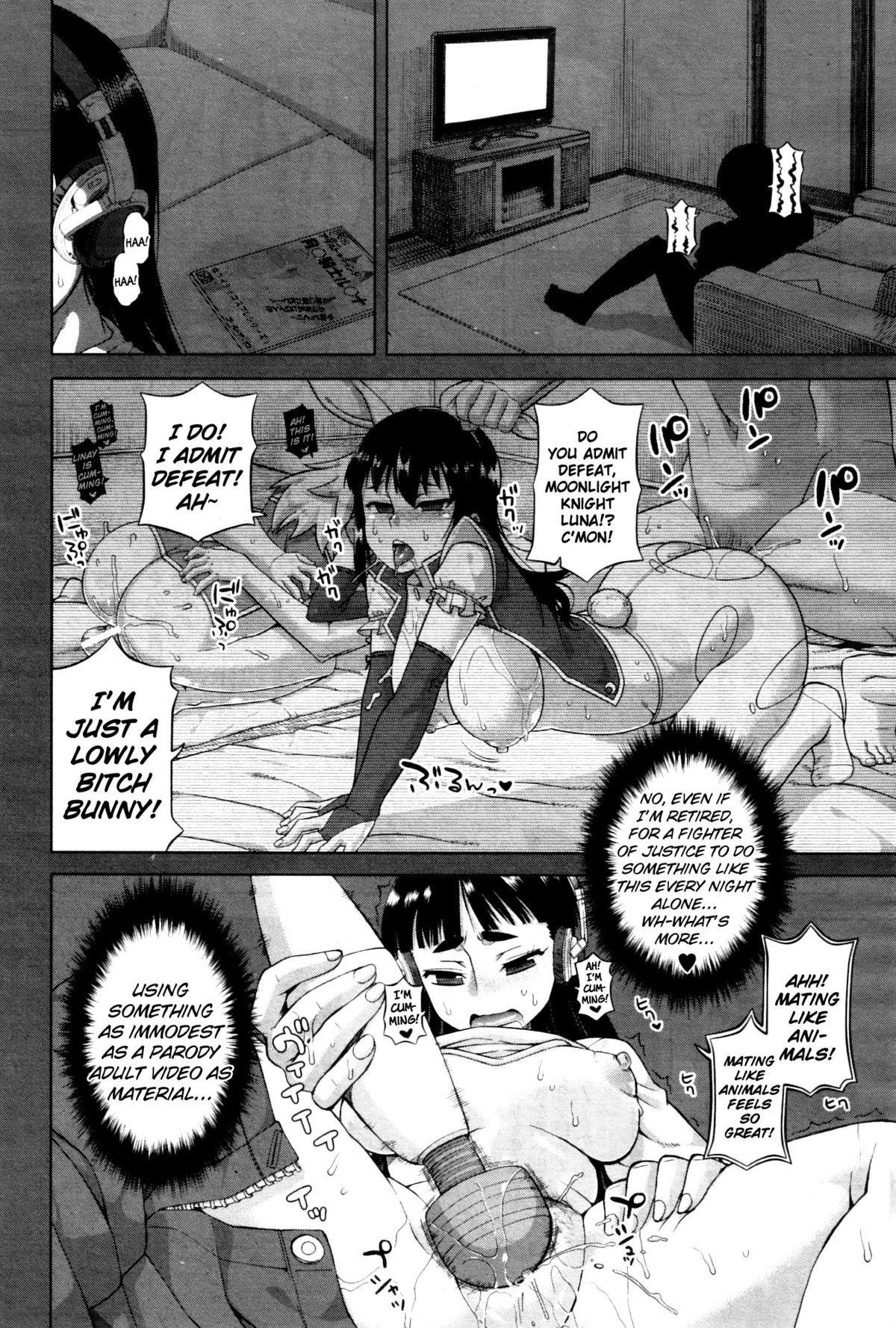 Page 112