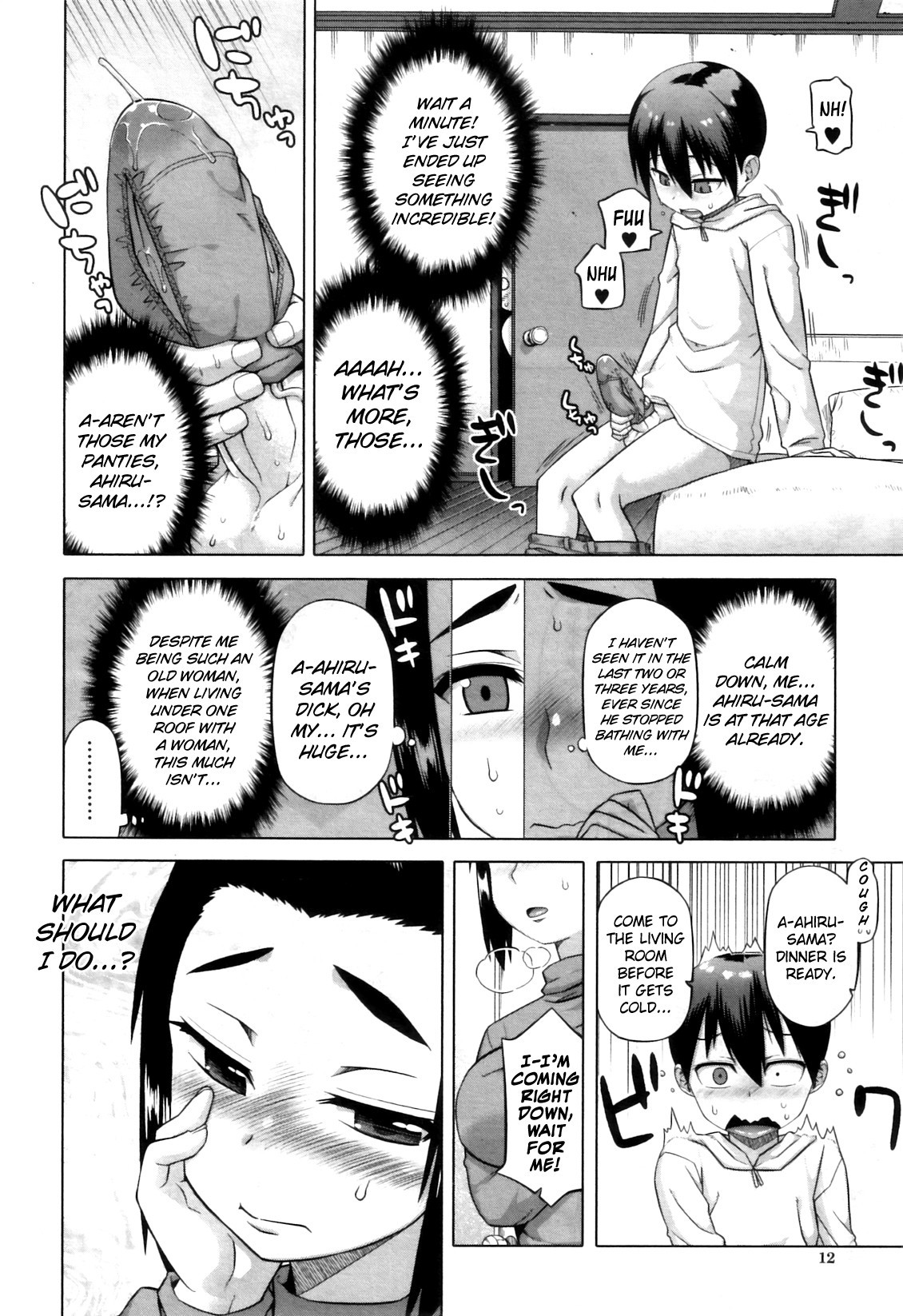 Page 40