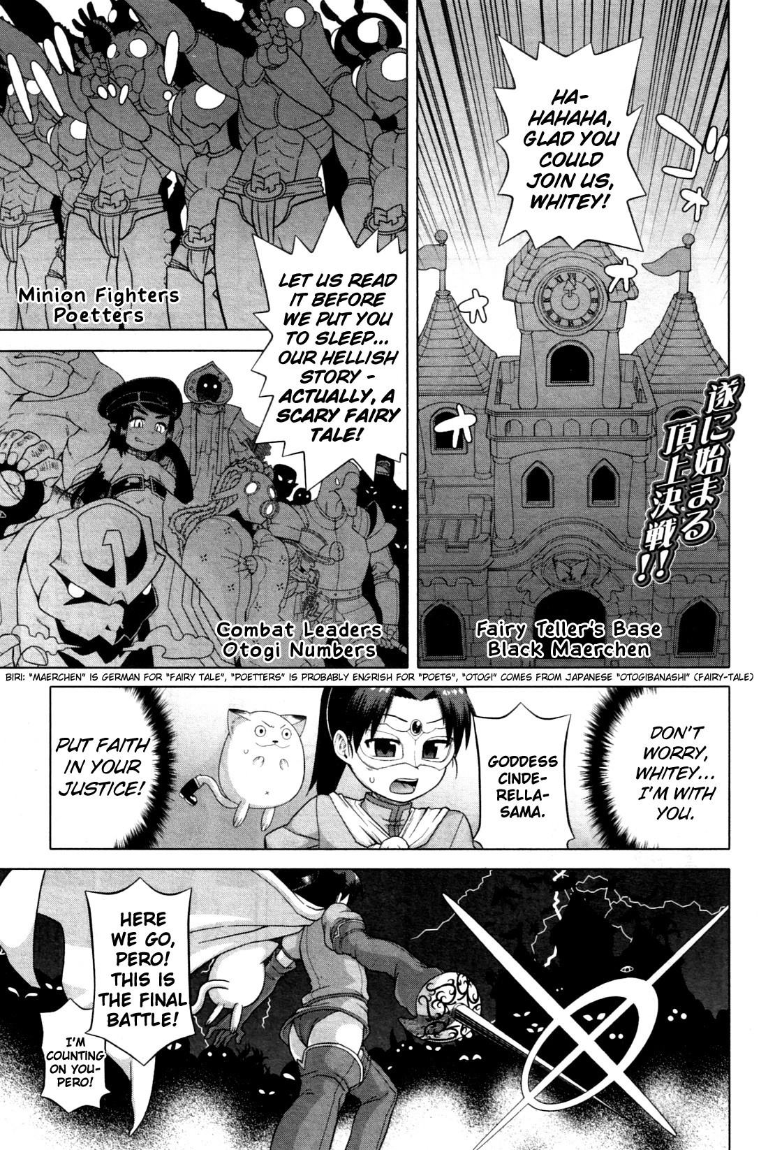 Page 58