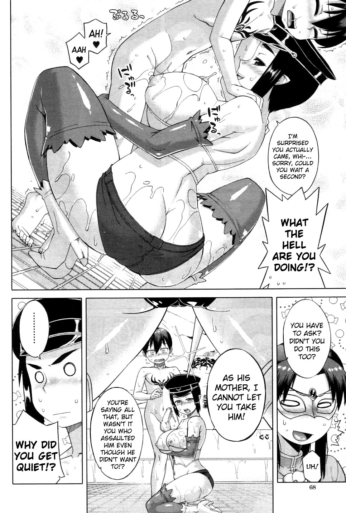Page 61