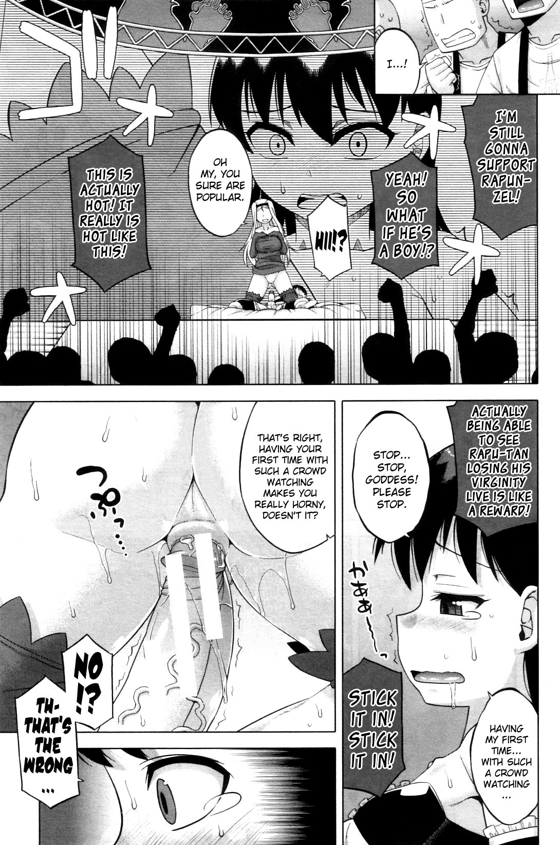 Page 95