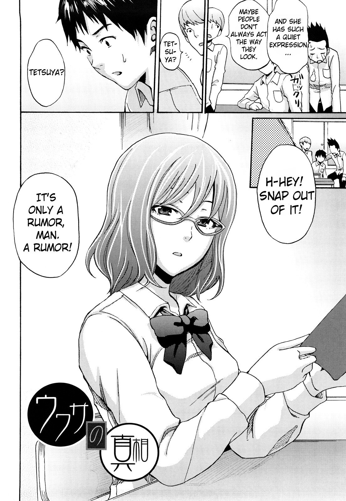 Page 101