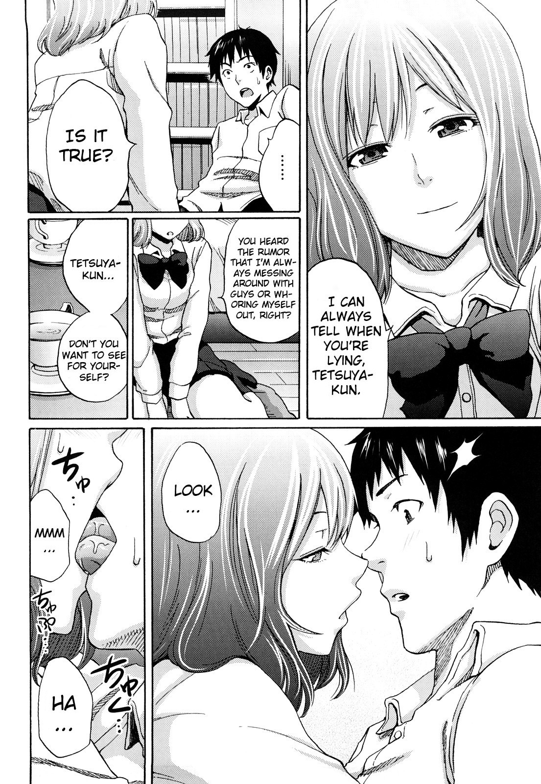 Page 105