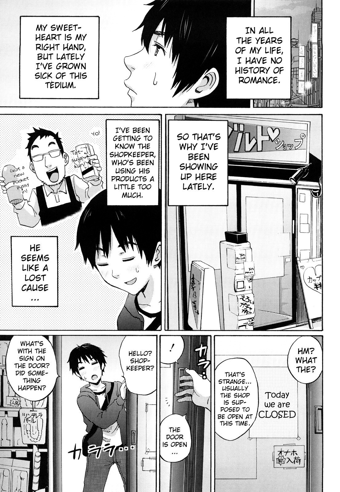 Page 119
