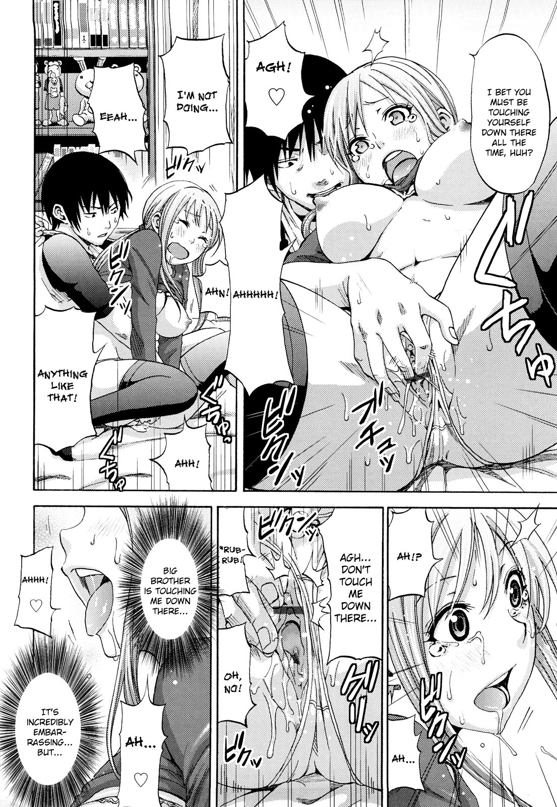 Page 147