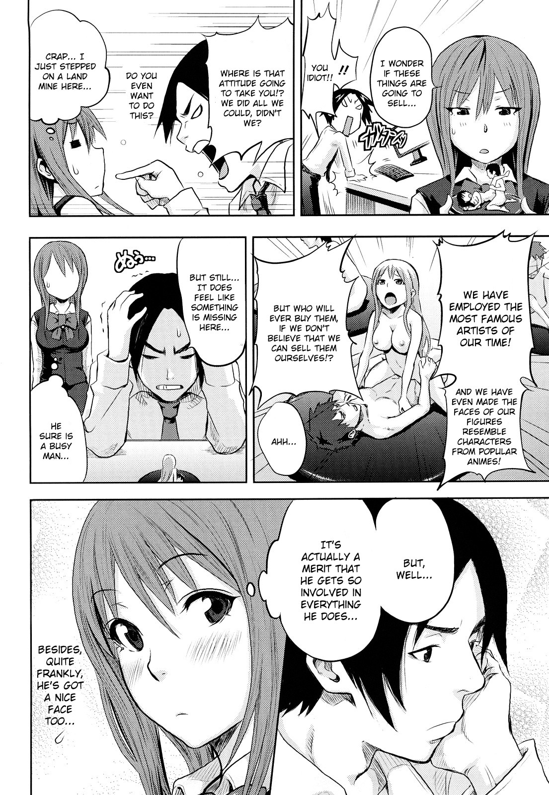 Page 157