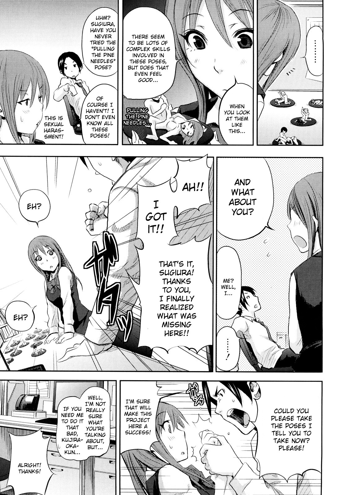 Page 158