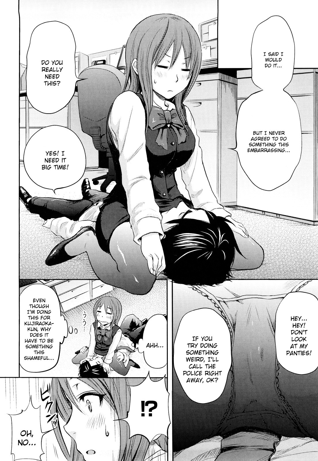 Page 159