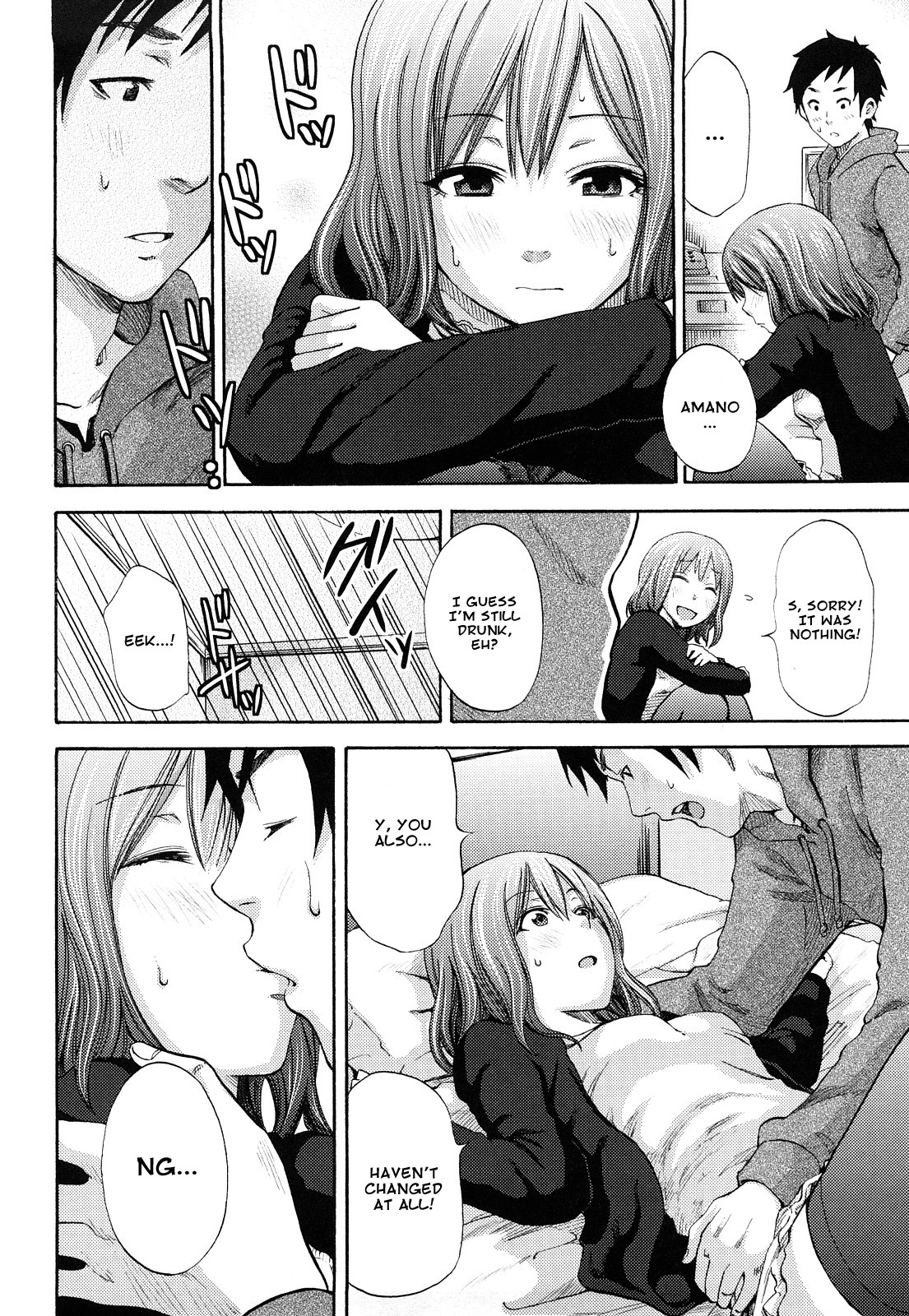 Page 181