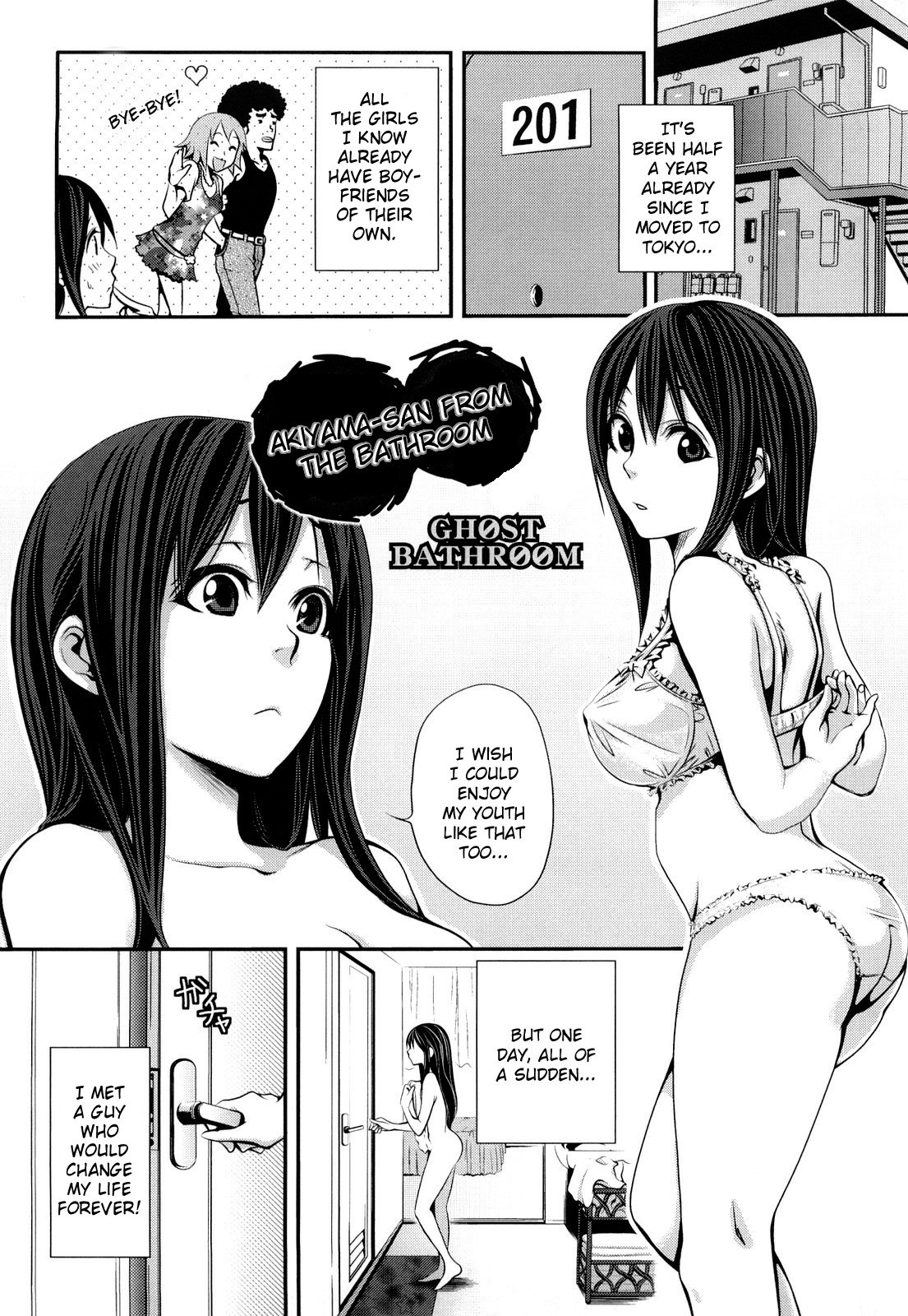 Page 193