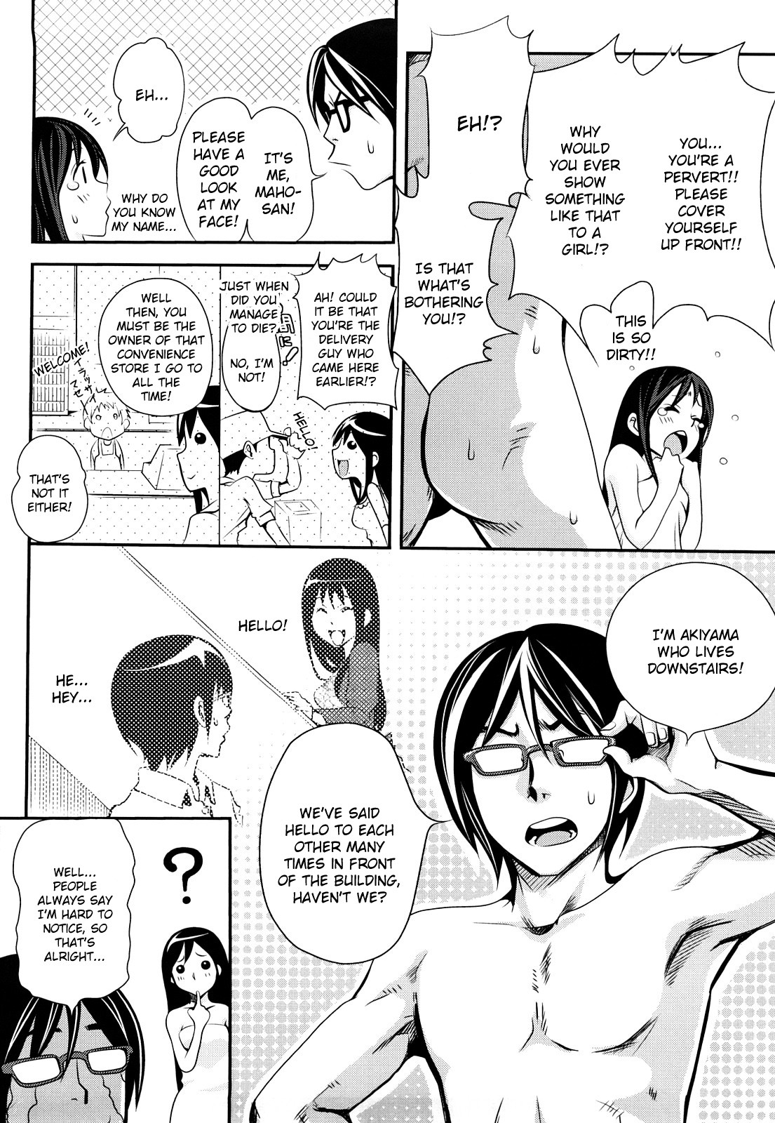 Page 196
