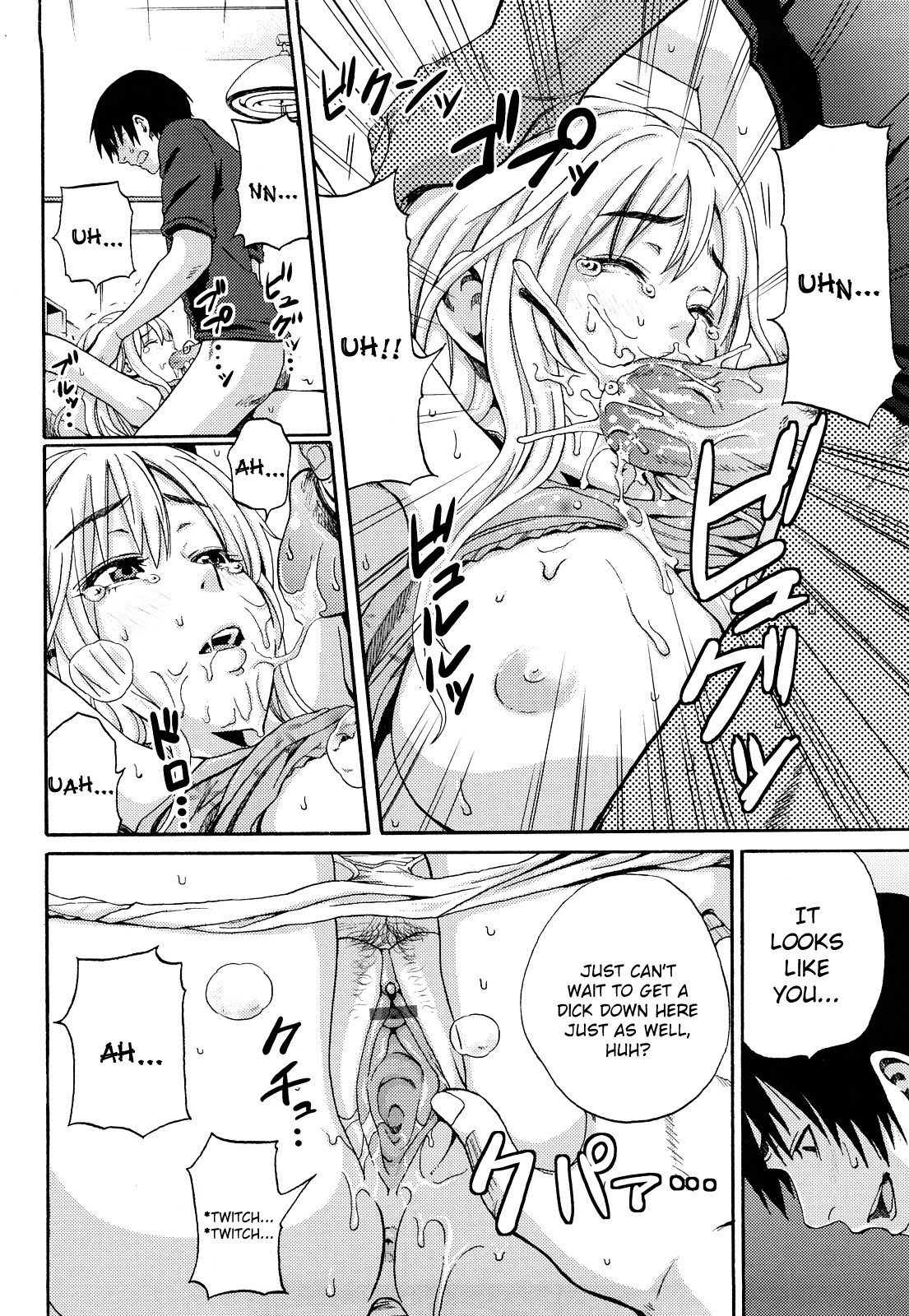 Page 74