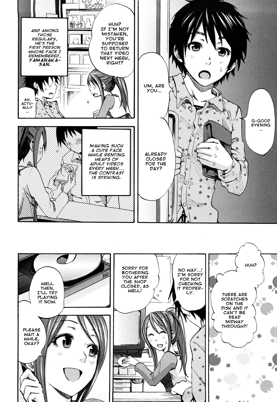 Page 82