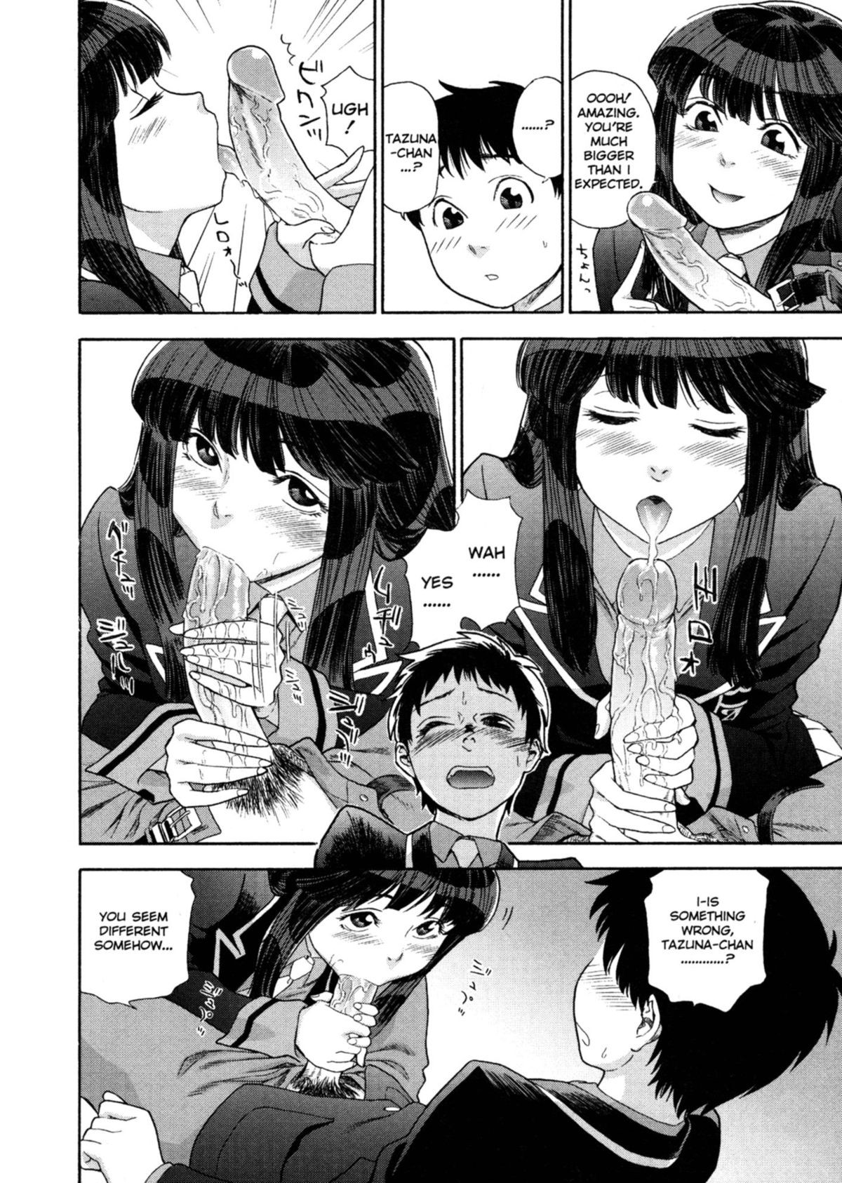 Page 103