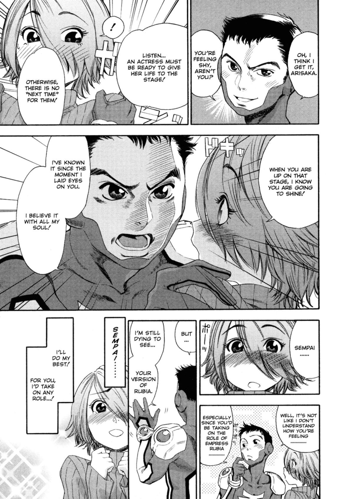 Page 126
