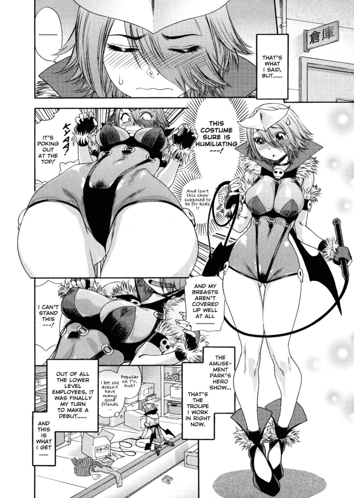 Page 127