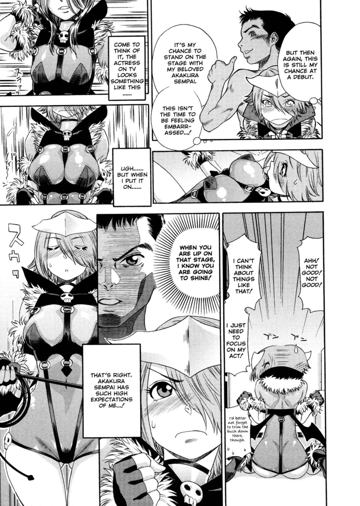 Page 128