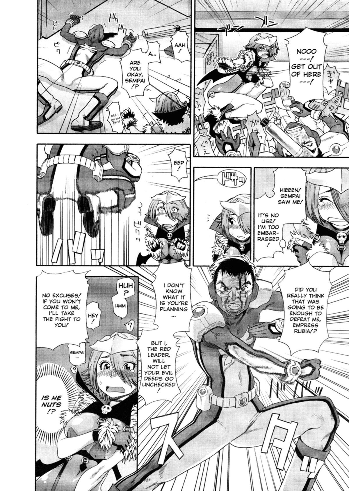 Page 131