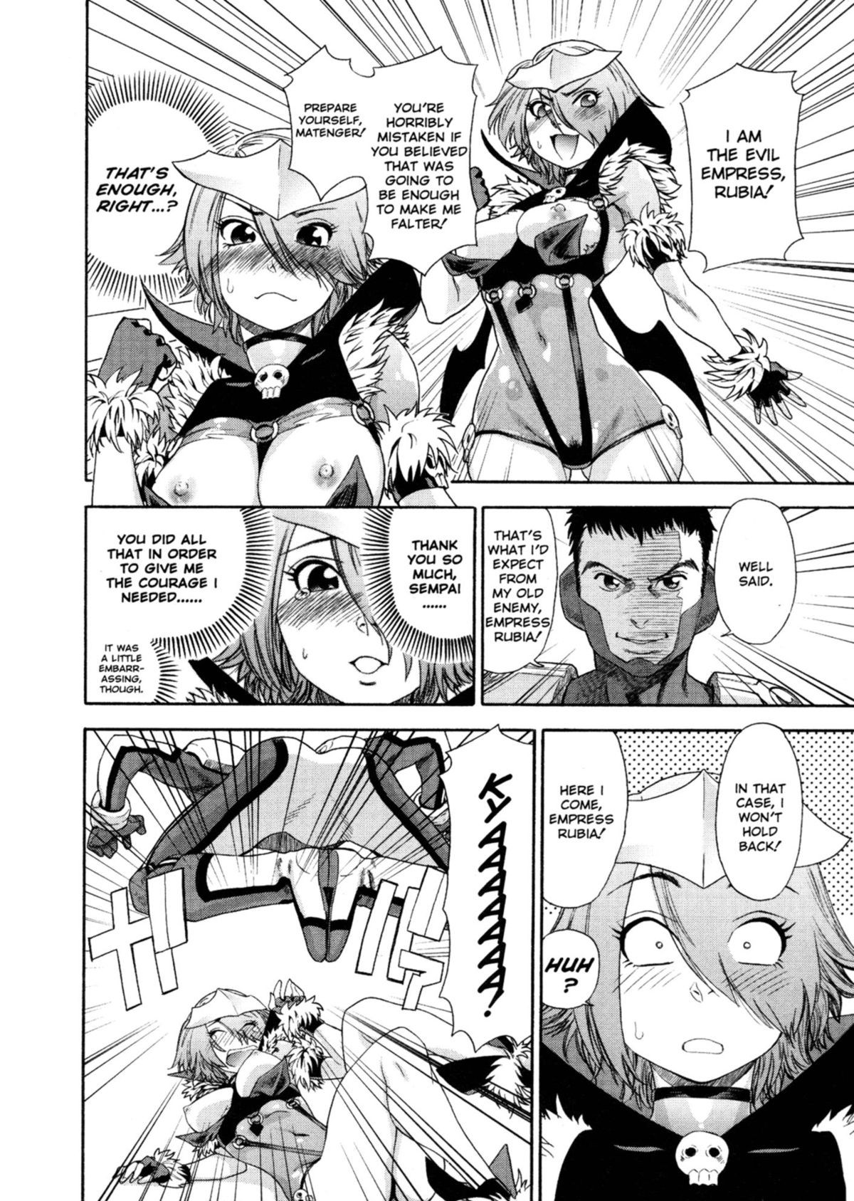 Page 135