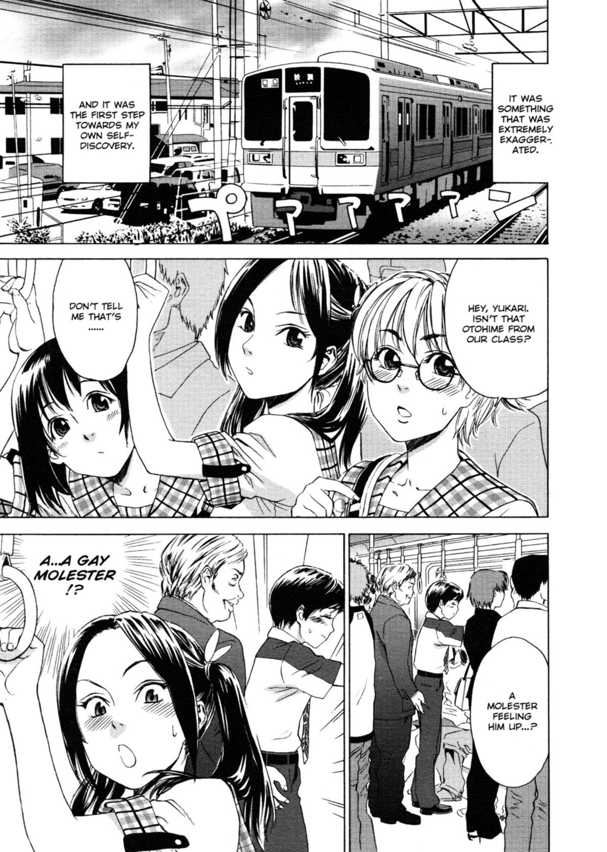 Page 146