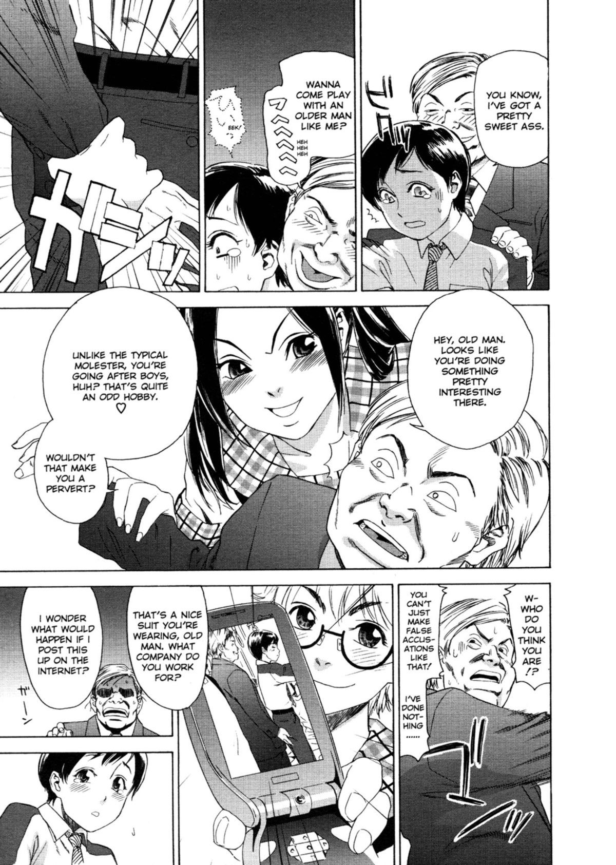 Page 148