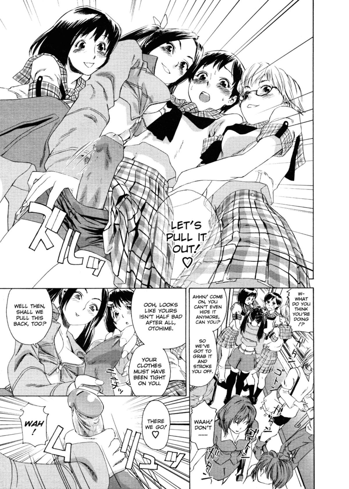 Page 154