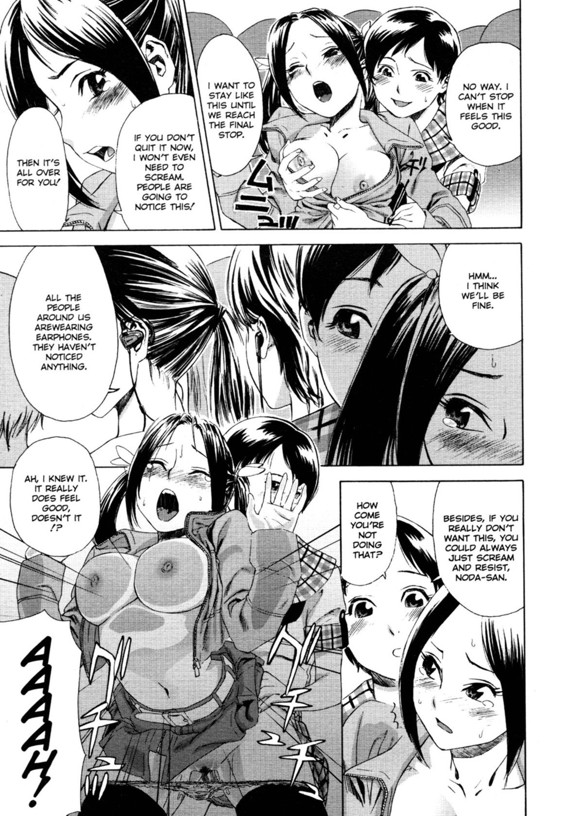 Page 162