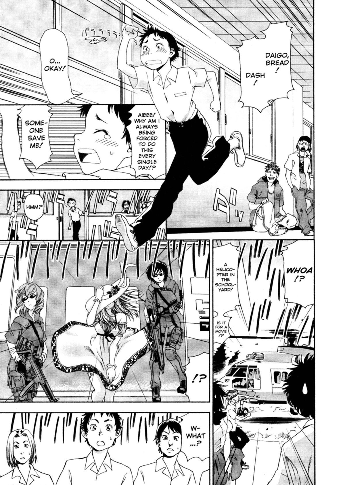 Page 168